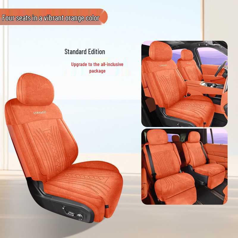 2025 Lynk & Co 900 All-Season Simple Design Car Seat Cover