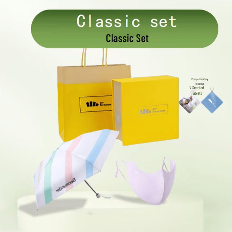 Banana Umbrella Classic Set: Portable Sun Protection Umbrella & Mask