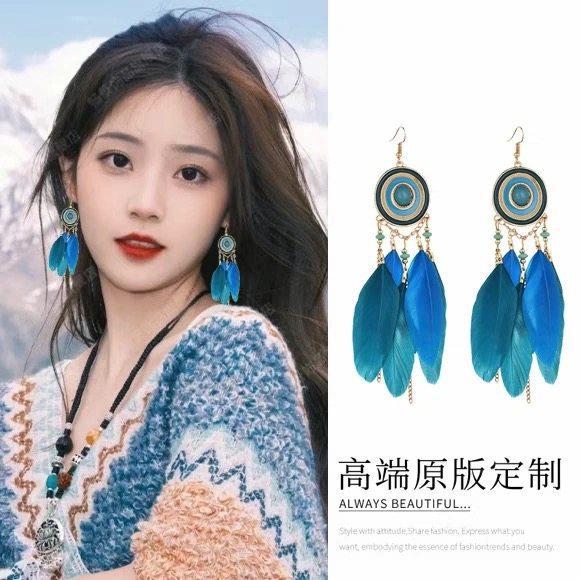 Retro Ethnic Style Feathers Long Ear Hooks Bohemian Vacation Style Earrings Earrings, Earrings, Personalized High-end Earrings Women