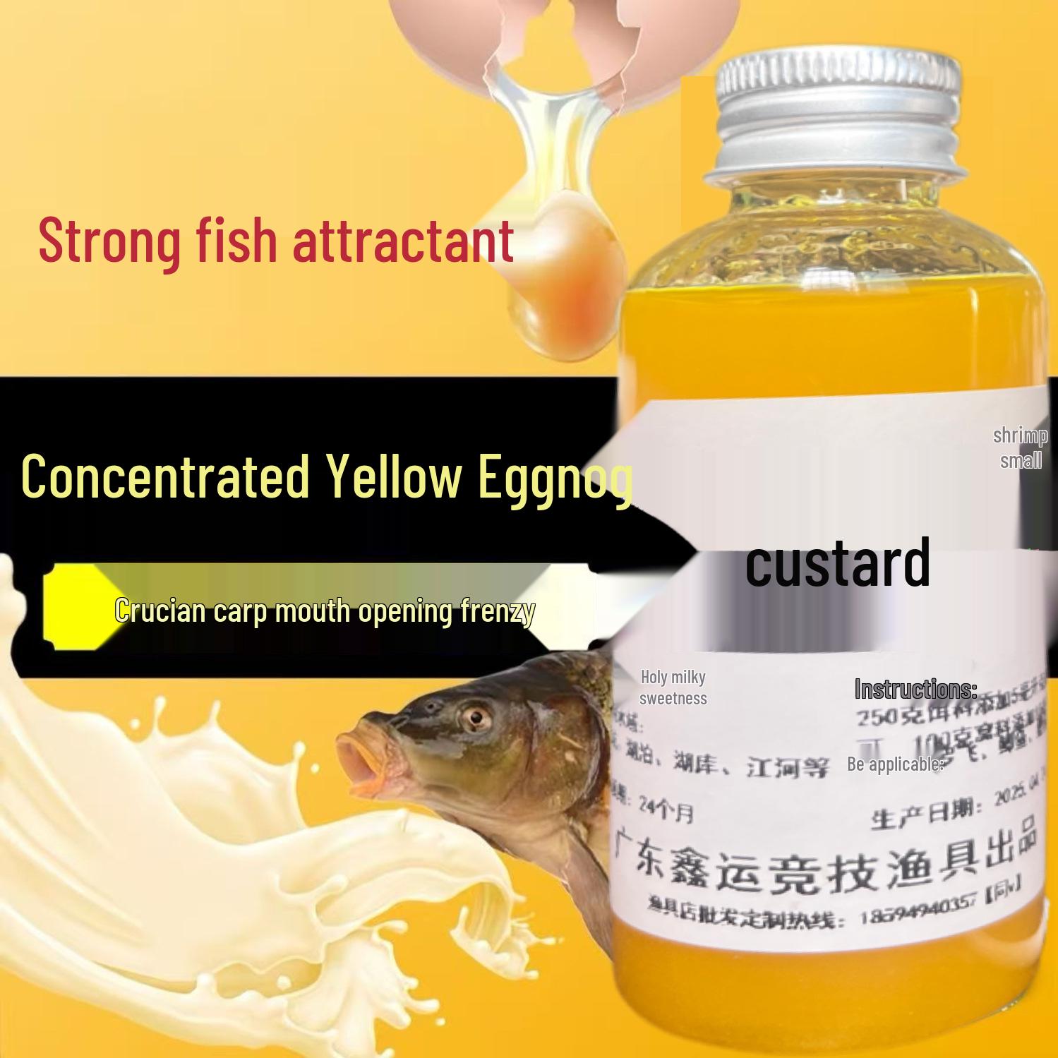 

Milk-Flavored High Concentration Fishing Lure Essence for Carp and Tilapia 100ml Bottle білий