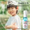 ADOLPH Hair & Body Care Gift Set with Mosquito Repellent
