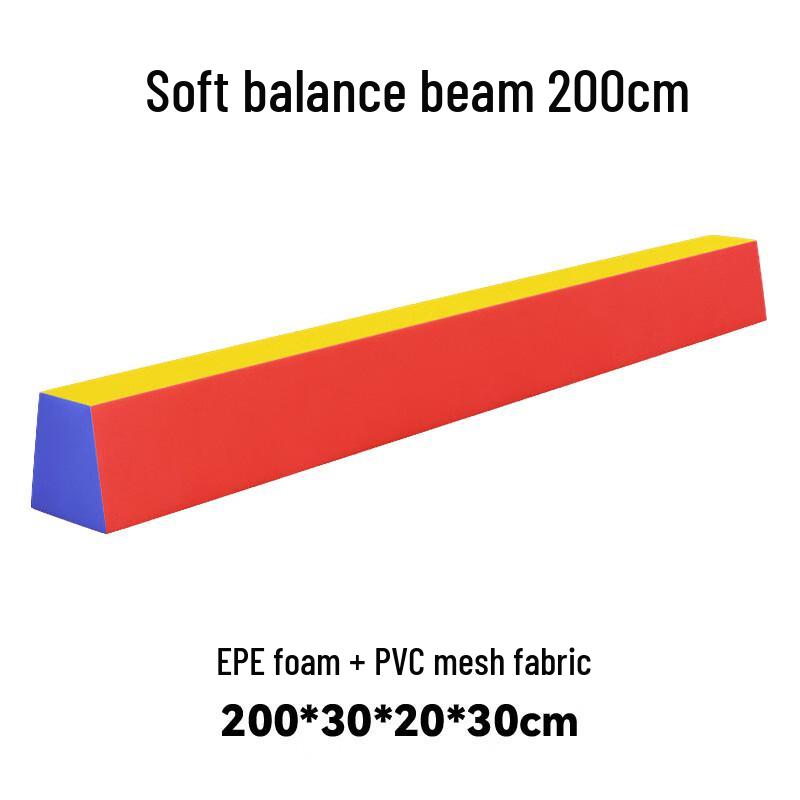 Qishanyue Children s Soft Balance Beam