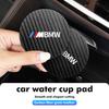 2pcs Car Carbon Fiber Water Cup Mats Coaster Non-Slip Pad For BMW M F10 F20 F30 F40 F15 F25 F26 F31 F49 E62 E83 E84 JNFV0