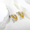 Niche New Splicing Stripe Earrings INS Stainless Steel Irregular Geometric High-End Creative Stud Earrings for Girls Jewelry