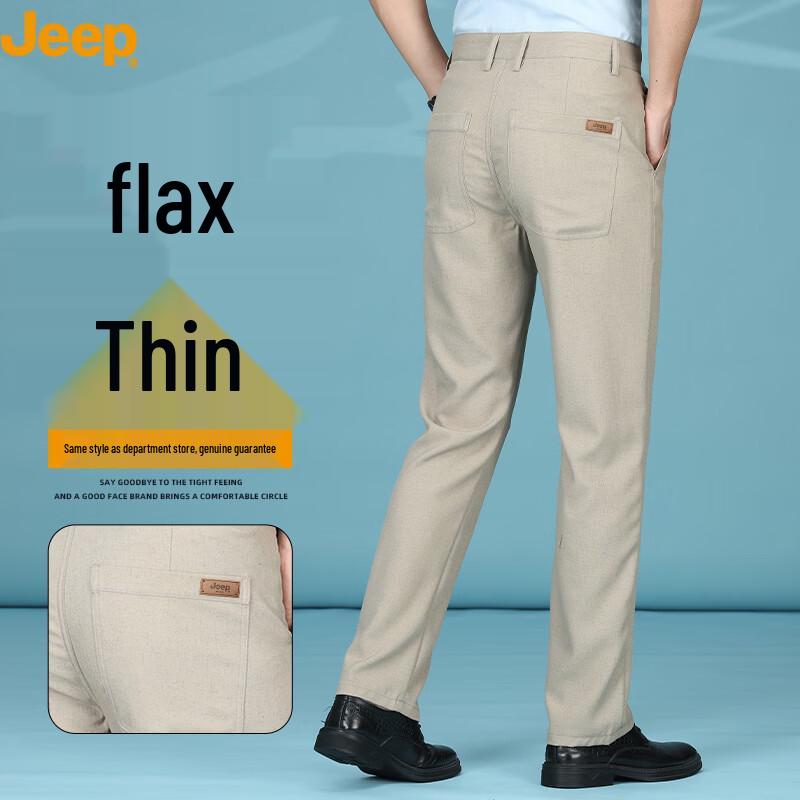 Jeep Men's Breathable Linen Blend Straight-Leg Casual Pants