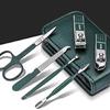 Manicure, Pedicure Kit, Nail Clippers,Professional Grooming Kit, Nail Care Tools with Travel Case,Set of 6 Pieces