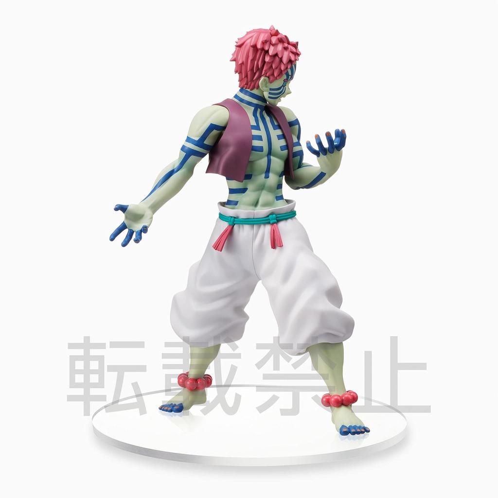 Akaza Super Premium Figure SPM Sega