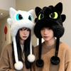 Nové Kousavé Kreativní Klobouky Cosplay Potřeby Kreslený Derivát Periferní Čepice Teplá Čepice Roztomilé Doplňky Dětský Narozeninový Dárek
