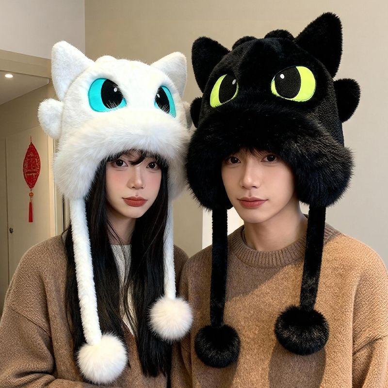 Nové Kousavé Kreativní Klobouky Cosplay Potřeby Kreslený Derivát Periferní Čepice Teplá Čepice Roztomilé Doplňky Dětský Narozeninový Dárek