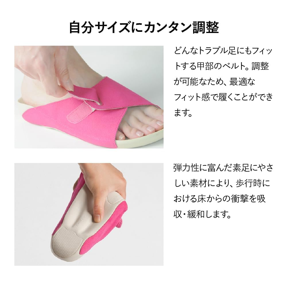 AKAISHI Offizielle Fußgewölbe-Passform 603 Shiatsu-Hausschuhe (3L, Größe 26,0-26,5cm, Aprikose) für Männer und Frauen, geeignet für Plantarfasziitis