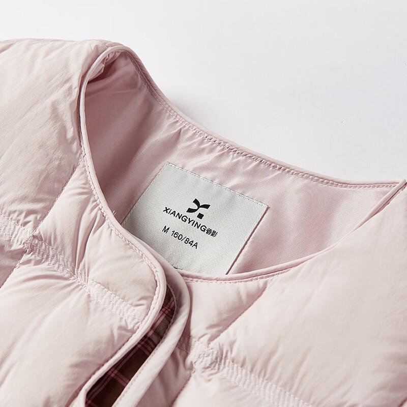 Xiangying Women's Pink Plaid Lightweight Down Jacket