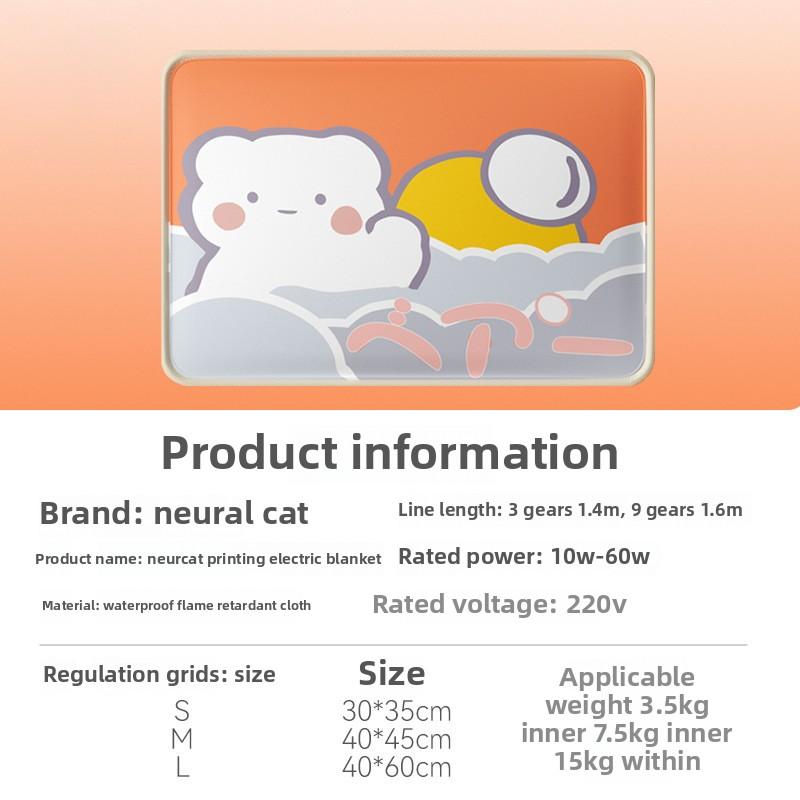 Pet Electric Blanket Cat Dog Special Heating Pad Waterproof Heater Constant Temperature Cat Electric Mattress Winter Supplies