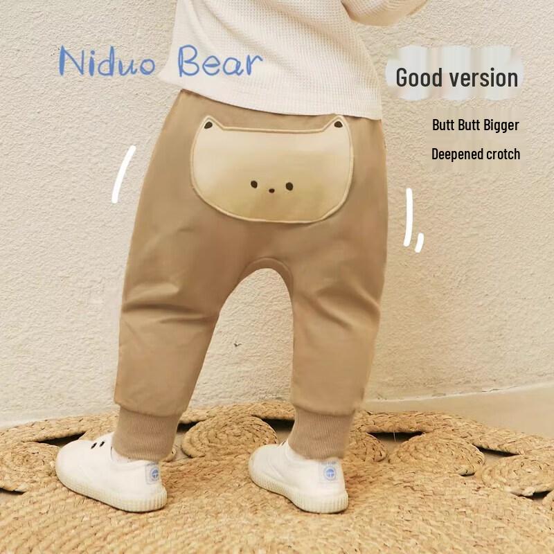 Nidoxiong Unisex Baby Breathable Cotton Big PP Long Pants 80 cm