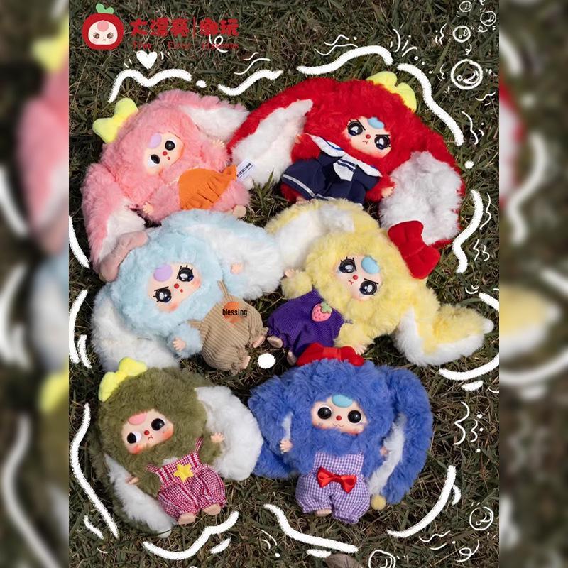 Xiaohongshu Lyla Plush Blind Box Toy - Second Generation Backpack Pendant & Home Decoration