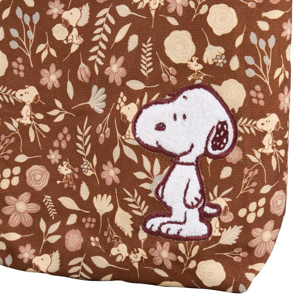 Hapitas Tote Snoopy 75th Anniversary Art New Art PEANUTS PN145 Brown Flower Garden Bag &