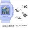 Casio Baby-G BGD-10KH-2BJR Women's Watch Blue Resin Band Water Resistant 200m