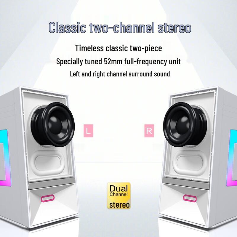 NEWMINE V4 Bluetooth 5.3 RGB Desktop Speakers