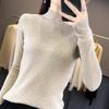 Autumn and Winter New Semi-turtleneck Long-sleeved Women's Worsted Wool Vertical Striped Knitted Sweater Pullover Sweater Bottoming Shirt