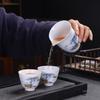 Panda Gaiwan Chinese Porcelain Tea Set - Elegant Gift