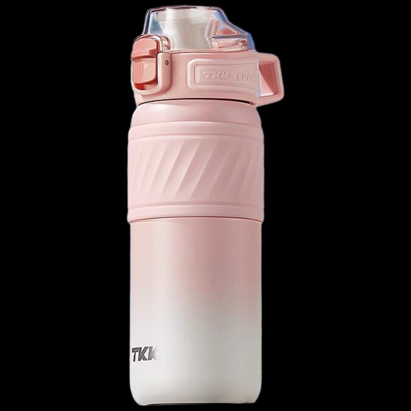 TKK Sports Portable Stainless Steel Cup