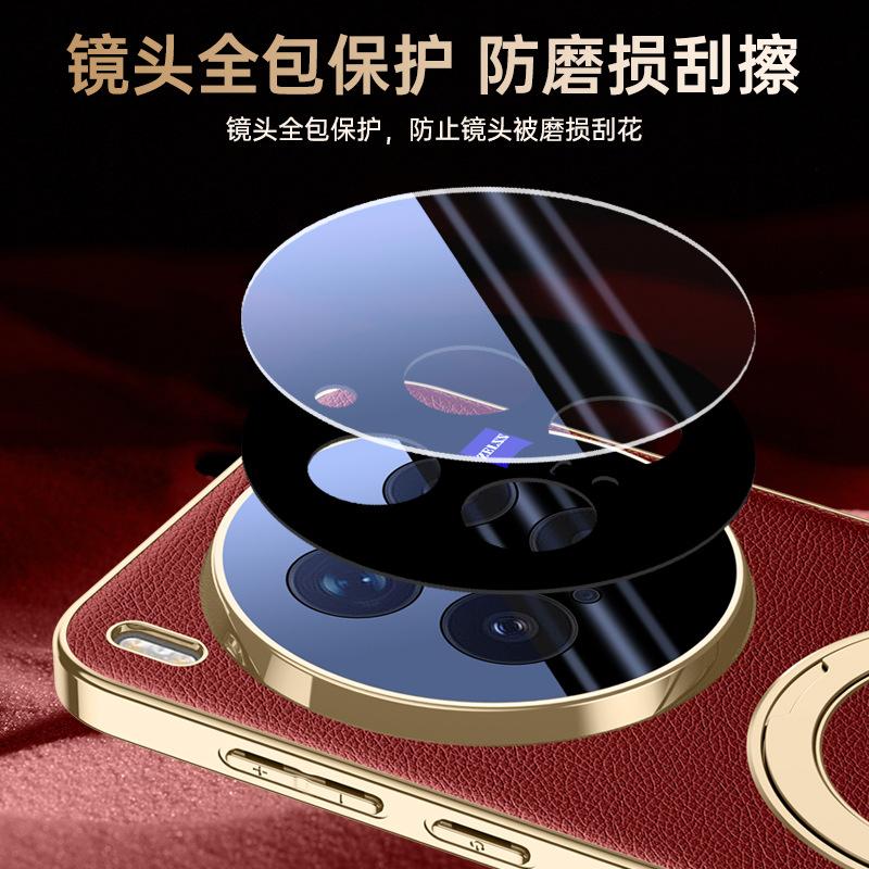 Applicable to Huawei mate11air metal rotating magnetic bracket mobile phone case mate11pro all-inclusive lens plating