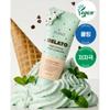 POINT Gelato Mint Choco Pack Cleanser Pore Purifying Cooling Vegan Face Cleanser Deep Cleansing Korean Skincare 100ml