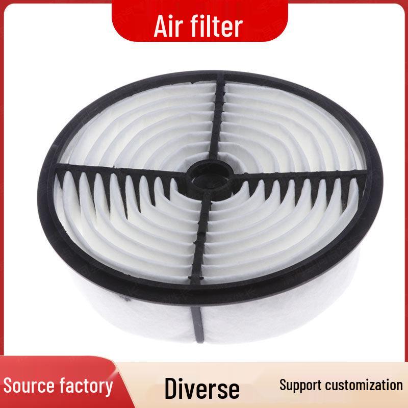 

Air Filter Element for Crown 3.0, Compatible with Imported Old Model, Part #17801-46050