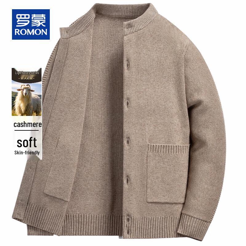 ROMON Men's Luxury Cashmere Blend Knit Cardigan
