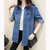 Denim Shirt Thin Jacket Women's Long-sleeved Loose Shirt Jeans Jacket Mid-length Spring Bottoming Shirt Large Size