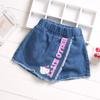 Neue Mädchen Jeansrockhosen Sommer Ausländische Shorts Kinder Faltenhosen Mode Koreanische Version von Kinderkleidung
