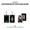 [WEGOUP] BABYMONSTER PVC Photocard Holder Official KPOP Merch