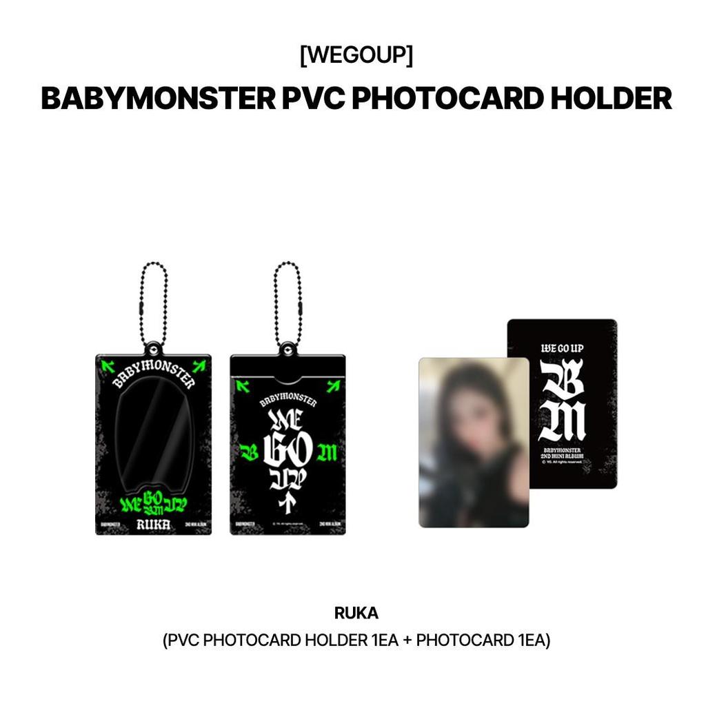 [WEGOUP] BABYMONSTER PVC Photocard Holder Official KPOP Merch