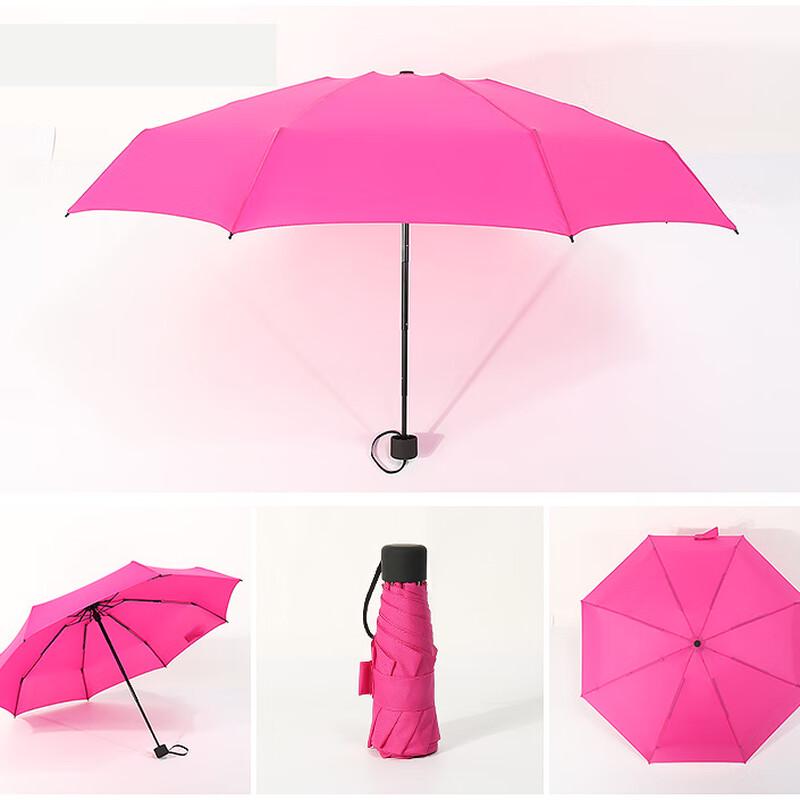 OIMG Ultra-Light Five-Fold Pocket Umbrella