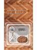 Automatic Pet Water Dispenser for Cats and Dogs