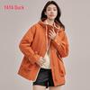 YAYA 3-in-1 Detachable Mid-Length Hooded Down Parka