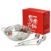 Sigeel Stainless Steel 32cm Mandarin Duck Hotpot Set