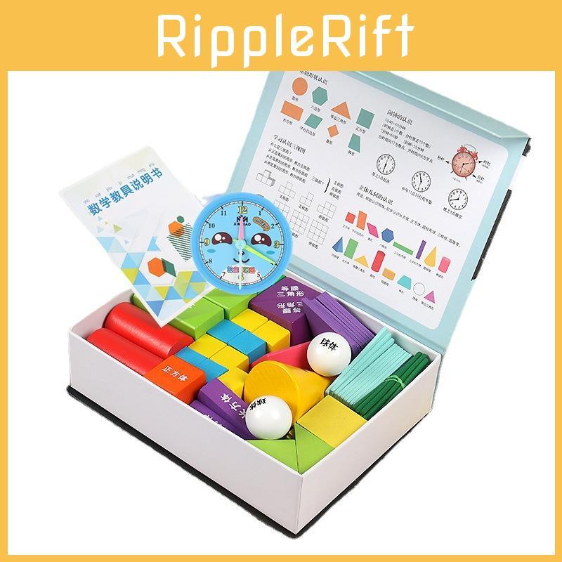 Educational Shape Wooden Blocks For Kids Brain Development And Learning Visual