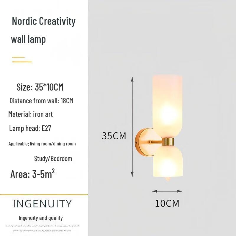 Nordic Simple Double-Head Glass Wall Lamp