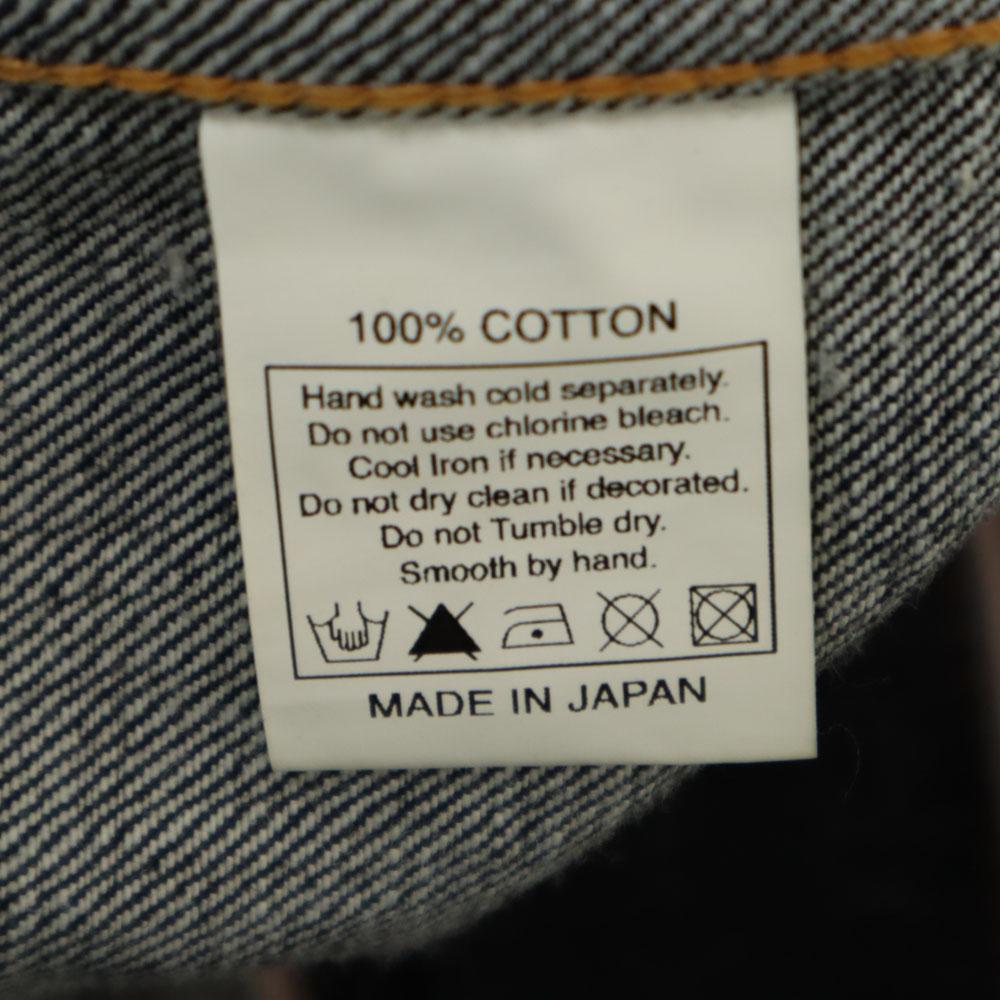 COOTIE PRODUCTIONS made in Japan Denim Jacket Navy system jeans Men's Used