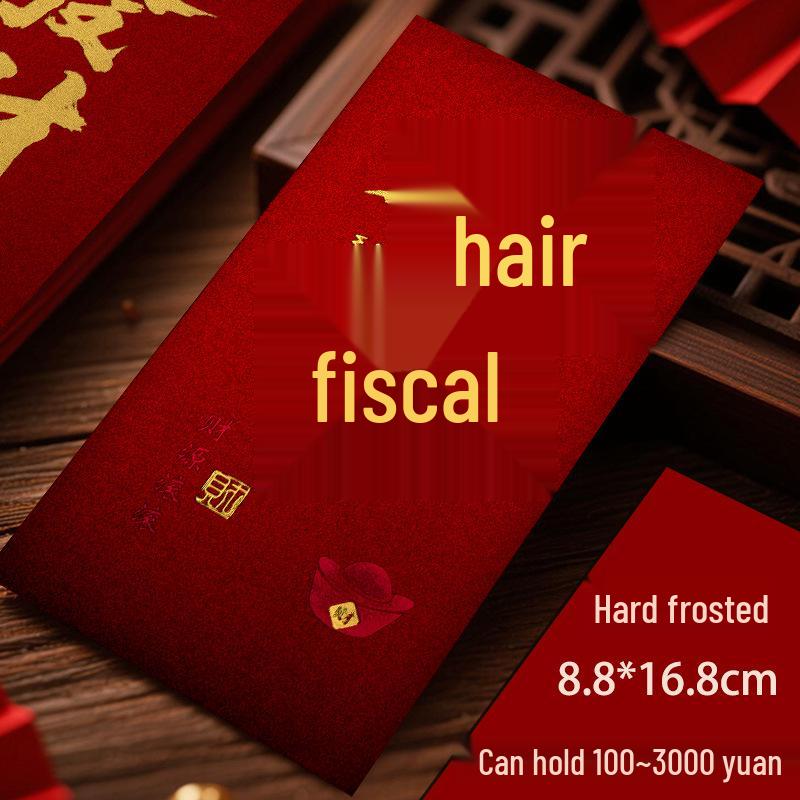 2026 Festive Frosted Red Envelope for Good Luck and Prosperity – Thickened Creative Design for New Year Celebrations