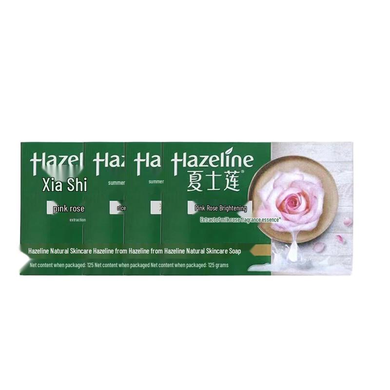Hazeline Pink Rose Skincare Soap