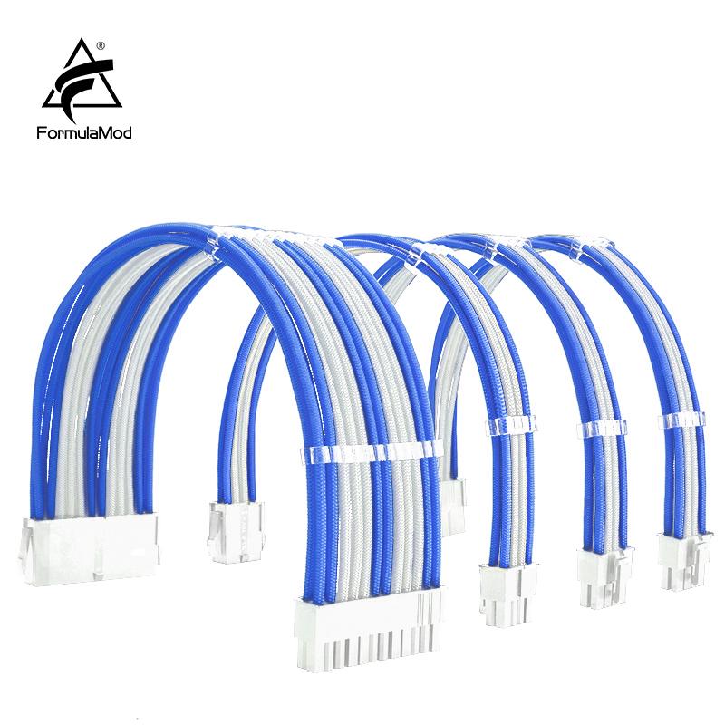 FormulaMod NCK2 Series PSU Extension Cable Kit , Solid Color Cable Mix Combo 300mm ATX24Pin PCI-E8Pin CPU8Pin With Combs Kit D