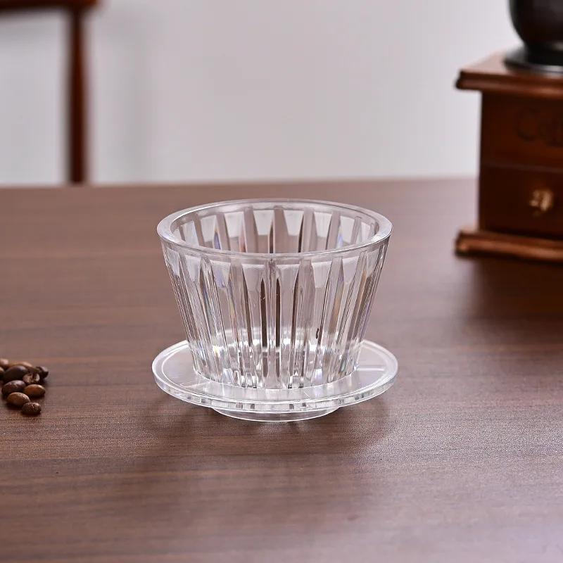 Basket Coffee Dripper Crystal Eye Pour Over Coffee Filter 1-2 People Acrylic Coffee Filter Cup Filter Papers Press Flat Bottom