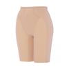 Triumph Secret 639 Long Girdle 00NZ Size 76 (Beige)