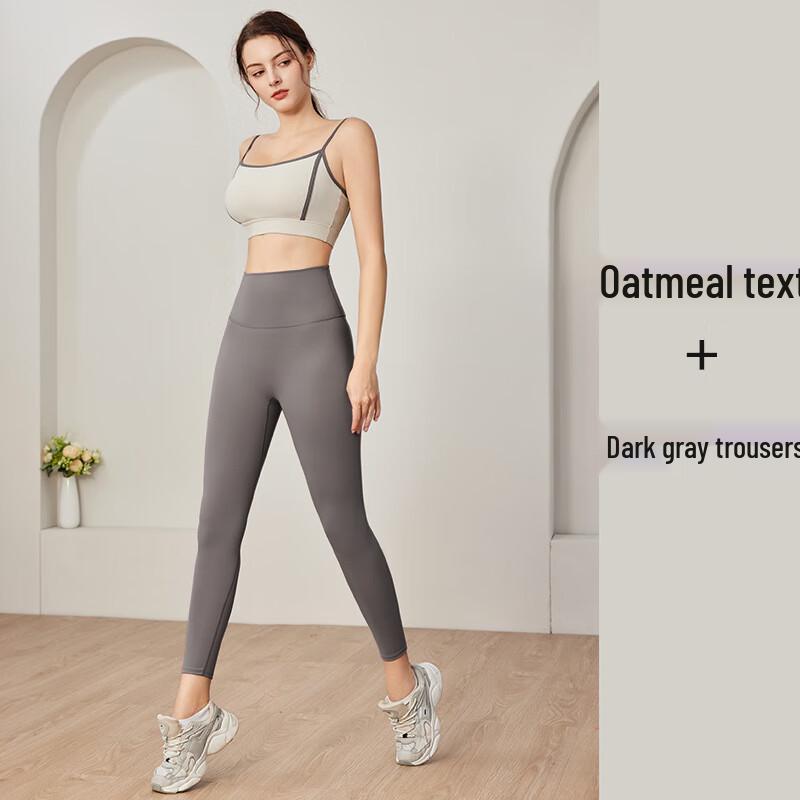 OEING Integrated Cup Sports Bra & Yoga Pants Set