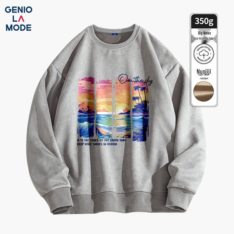 GENIOLAMODE Men's Fleece-Lined Suede Round Neck Pullover Sweatshirt