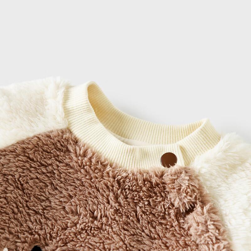 TONGTAI Baby Autumn/Winter Double-Sided Fleece Set