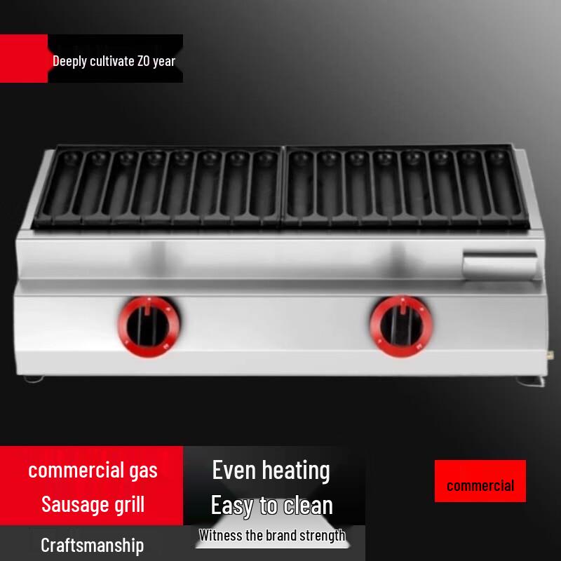 Sule Commercial Crispy Sausage & Bird Egg Fryer