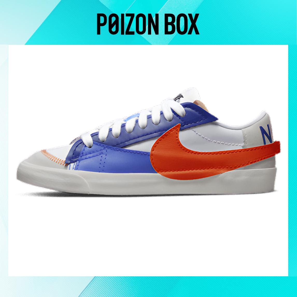 

кроссовки Male Nike Blazer low Skate shoes DV9122-181