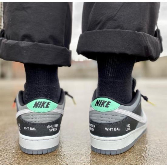 Nike SB Dunk Low VX1000 CV1659-001